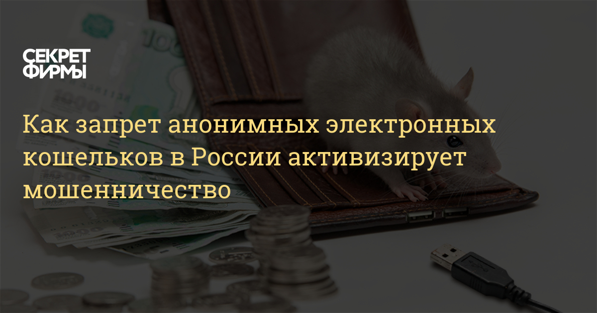 Кракен мониторинг ссылок kraken torion