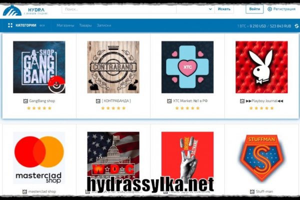 Кракен зеркало рабочее на сегодня krakenat2krnkrnk com