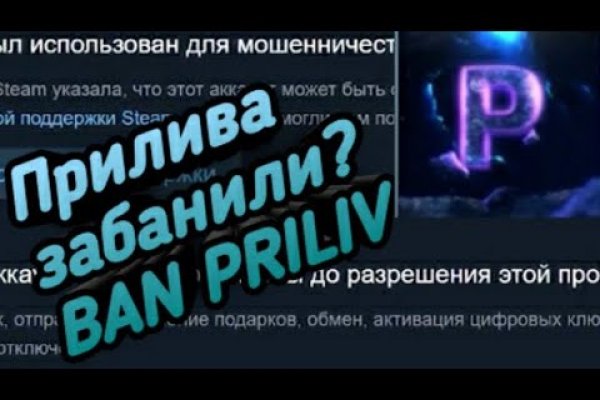 Актуальные ссылки кракен на 2025