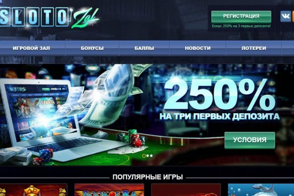 Магазин кракен супернет сайт