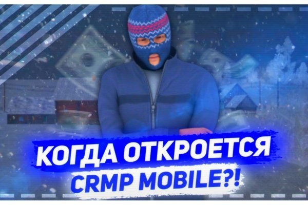 Кракен супернет рабочая ссылка