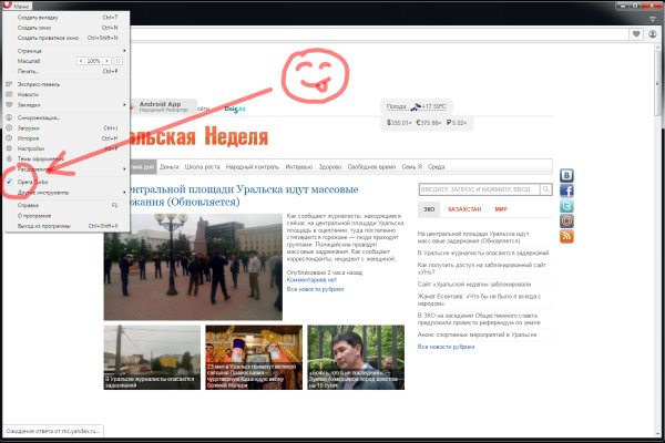 Кракен онион kraken dark link