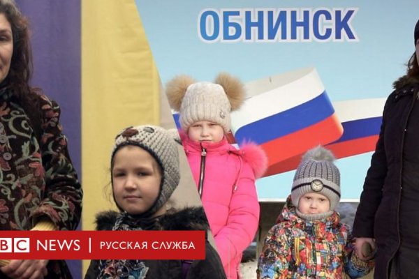 Официальная ссылка на кракен в тор