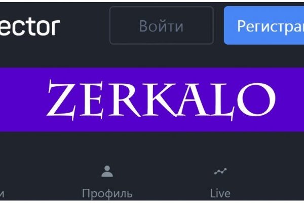 Кракен сайт официальный kraken clear com
