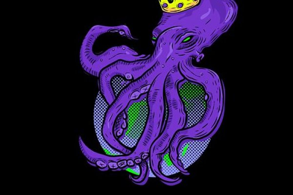 Kraken настоящая ссылка