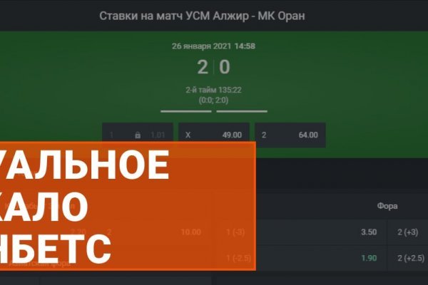 Кракен супернет маркет ссылка на сайт тор