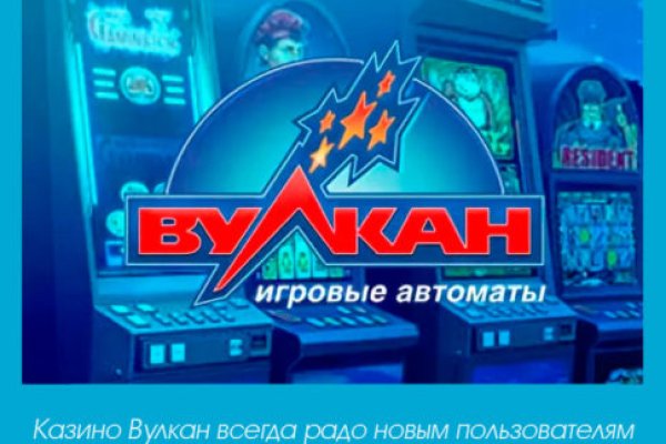 Кракен сайт at