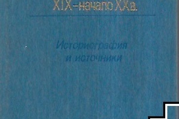 Как зайти на кракен через тор браузер