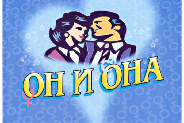 Кракен почему пользователь не найден