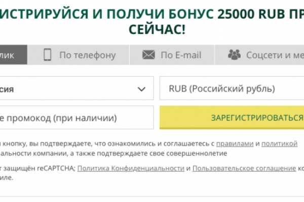 Kraken адрес onion