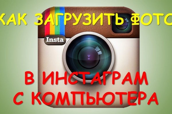 Ссылка на кракен супернет