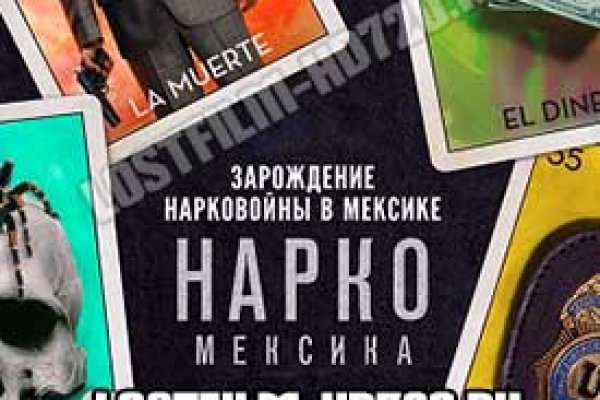 Купить счастье москва