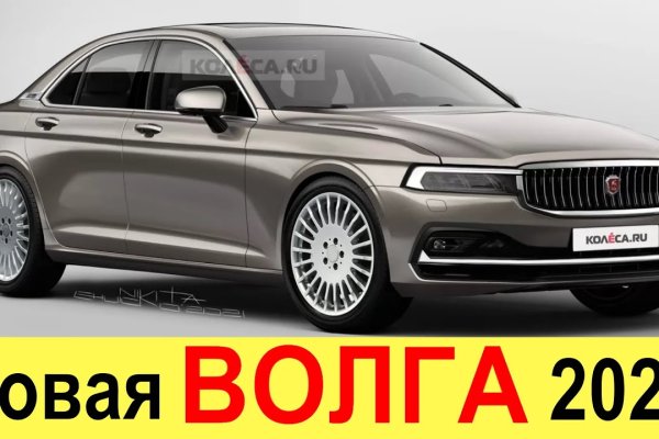 Ссылка в супернет