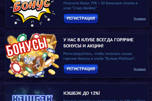 Магазин kraken супернет
