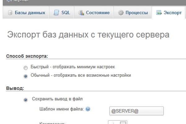 Кракен нарко шоп