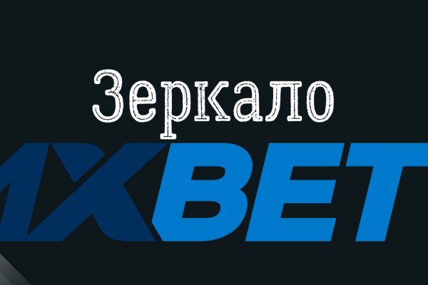 Вместо гидры