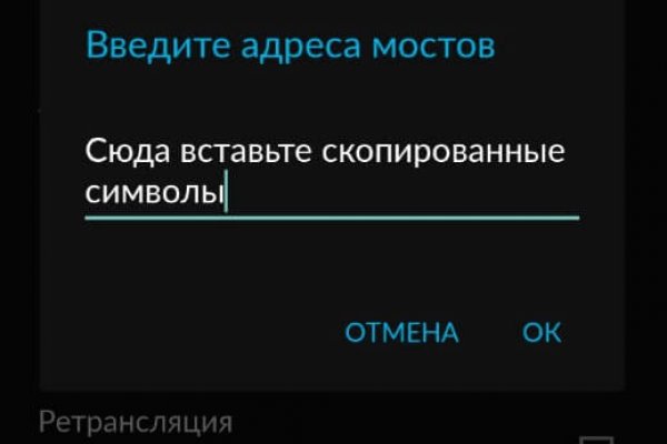 Kraken ссылка kraken torion