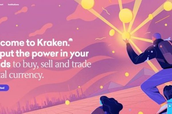 Solaris kraken