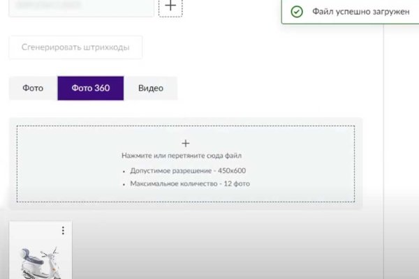 Кракен тор kraken dark