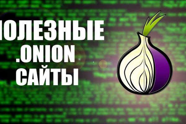 2krn cc кракен