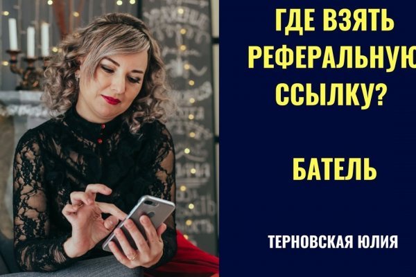 Кракен сайт супернет ссылка
