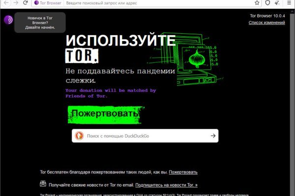 Ссылки на супернет