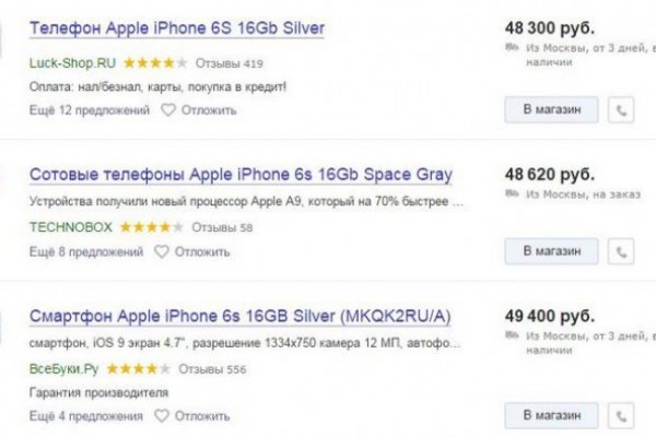 Кракен супернет 2krnmarket