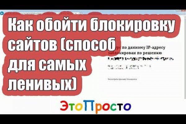 Кракен тор krakendark krakendark link