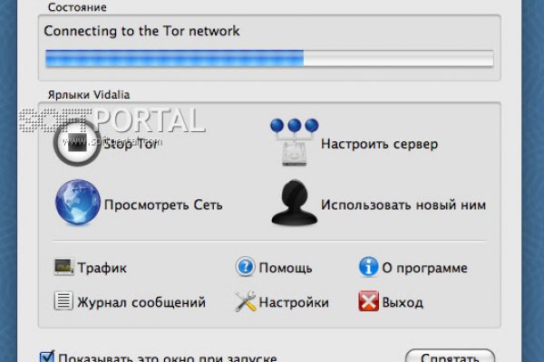 Не могу зайти на сайт кракен