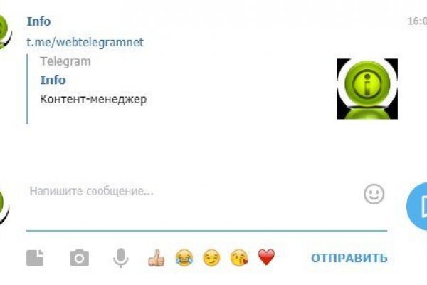 Кракен зеркало krakenat2krnkrnk com