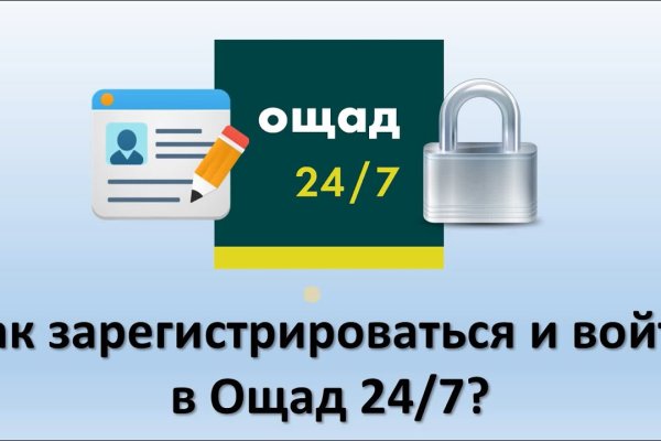Сайт кракен россия