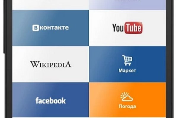Kraken market ссылка