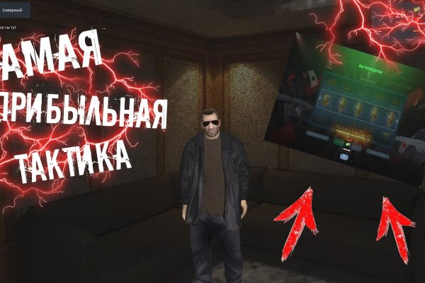 Кракен супернет зеркало