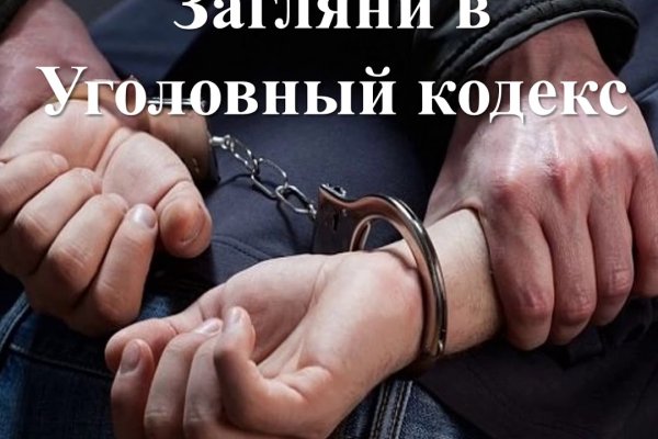 Купить счастье москва