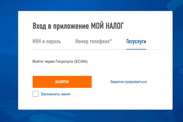 Сайт кракен через тор