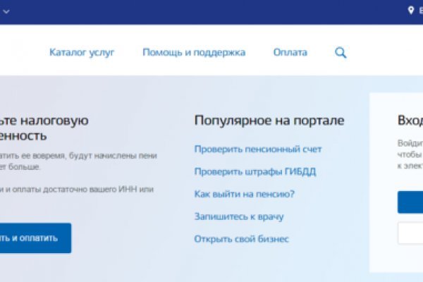 Kra42at