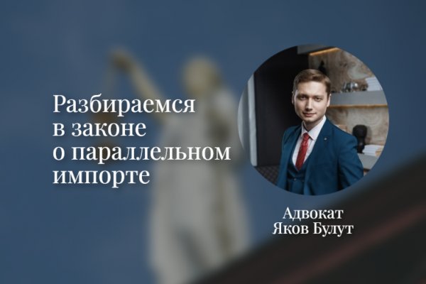 Кракен адрес тор