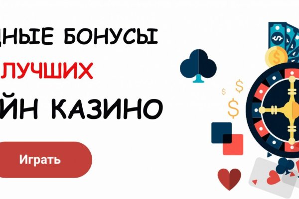 Кракен супернет купить