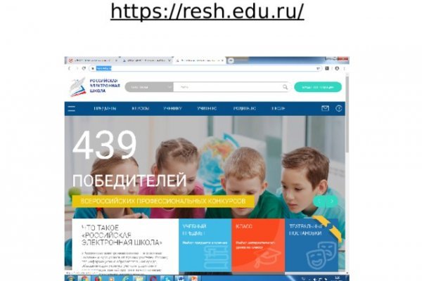 Kraken whitenet ссылка