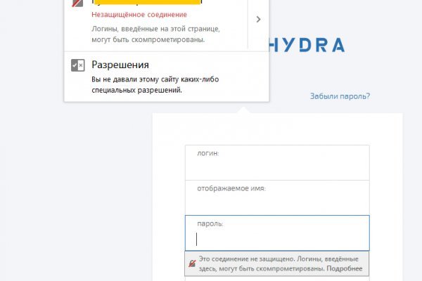 Как зайти на kraken маркетплейс