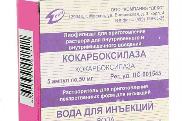 Список супернет сайтов