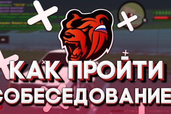 Адрес кракен в тор