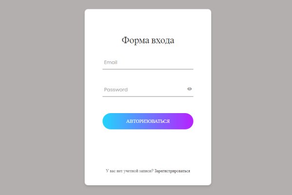 Кракен супернет kraken link24 info