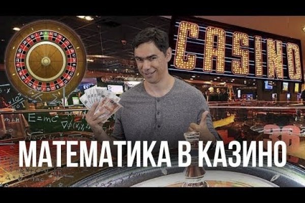 Кракен маркетплейс магазин