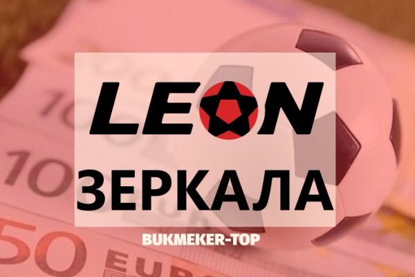 Что такое кракен в супернете