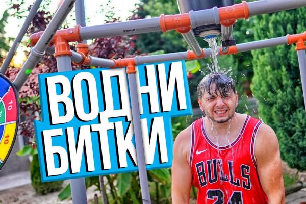 Kraken ссылка krakens13 at