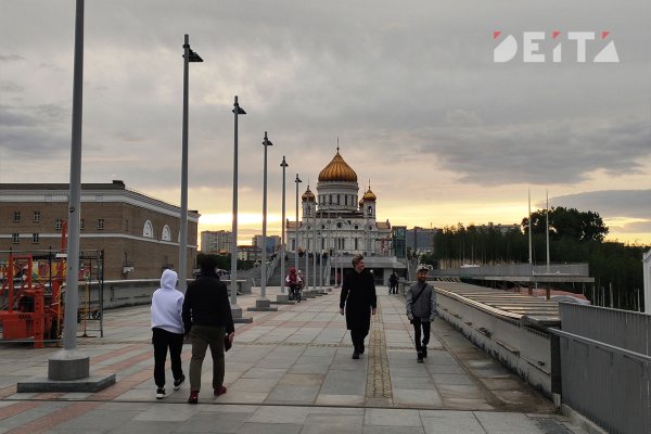 Кракен войти сегодня