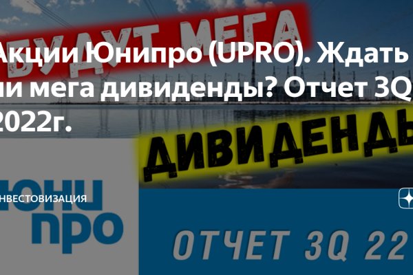 Кракен супернет зеркало пв