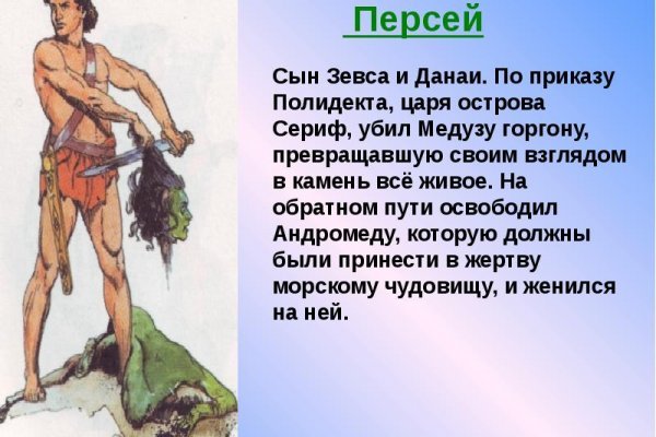 Кракен супернет только через тор