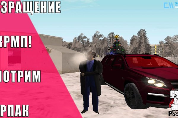 Кракен супернет официальный